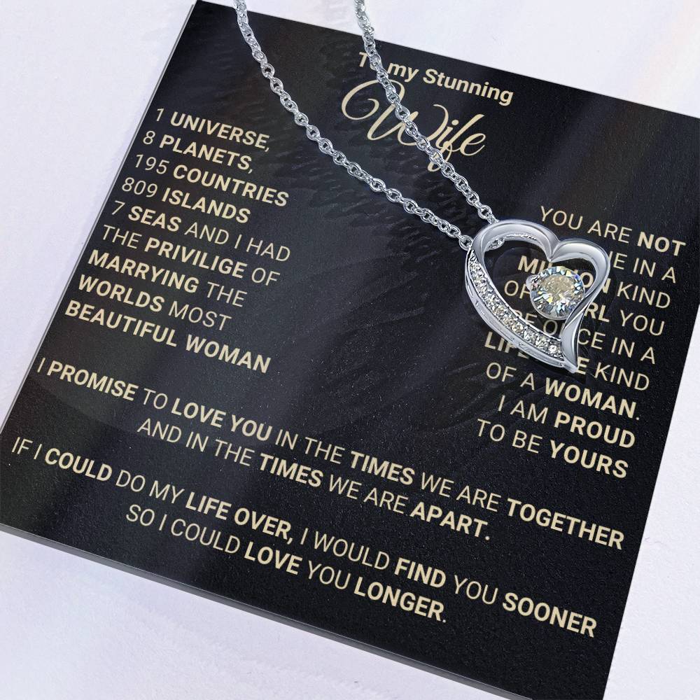 Beautiful Gift for Wife "World's Most Beautiful Woman"